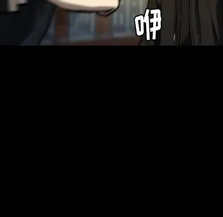 39 第18页