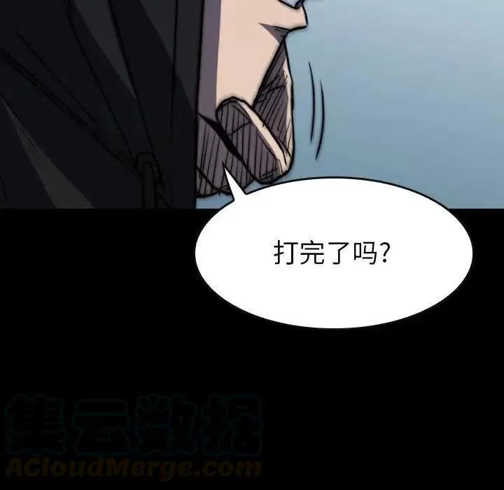 39 第29页