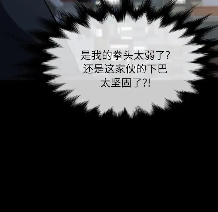 39 第34页
