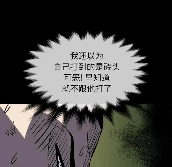 39 第35页