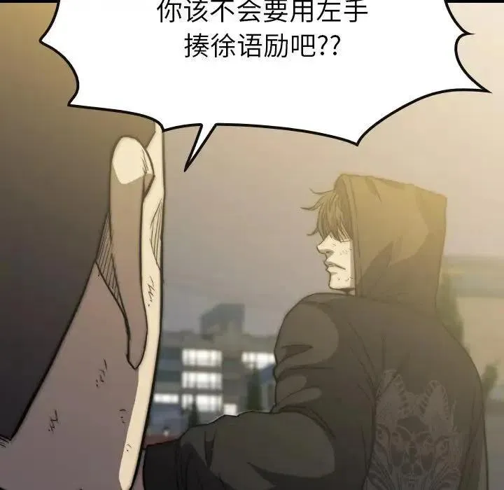39 第40页