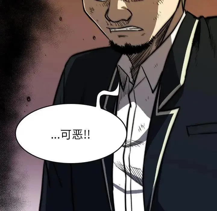 39 第62页