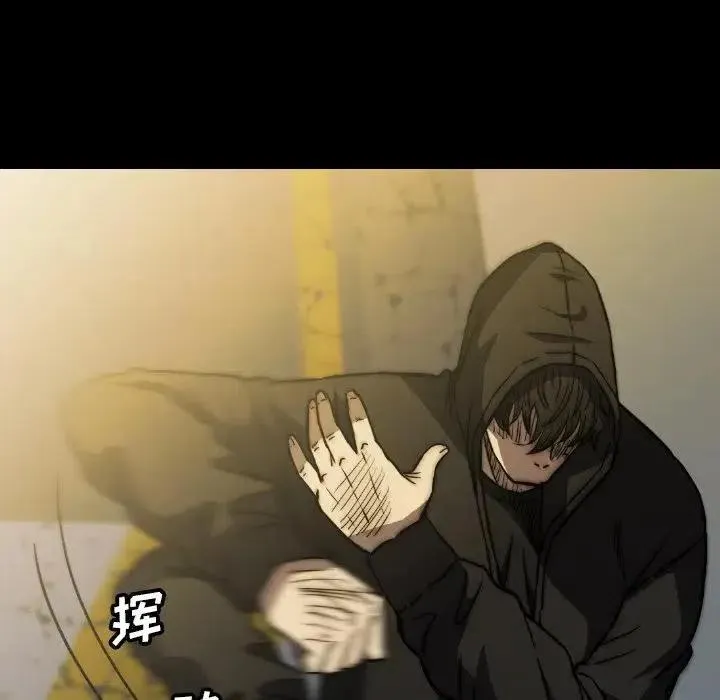 39 第87页
