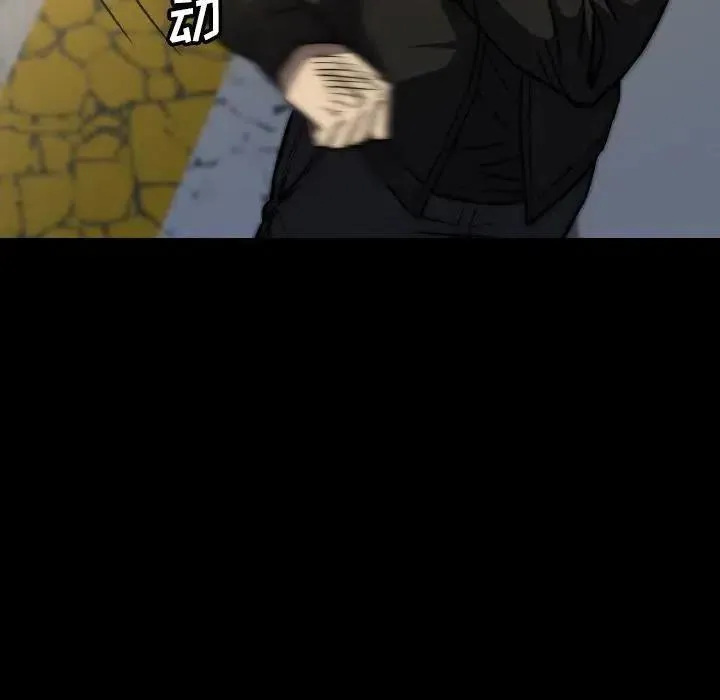 39 第88页
