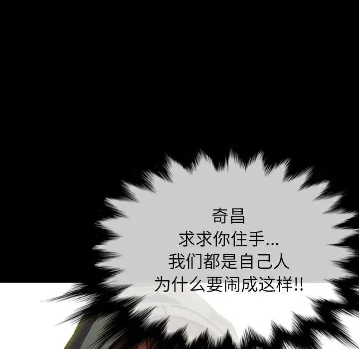 39 第94页