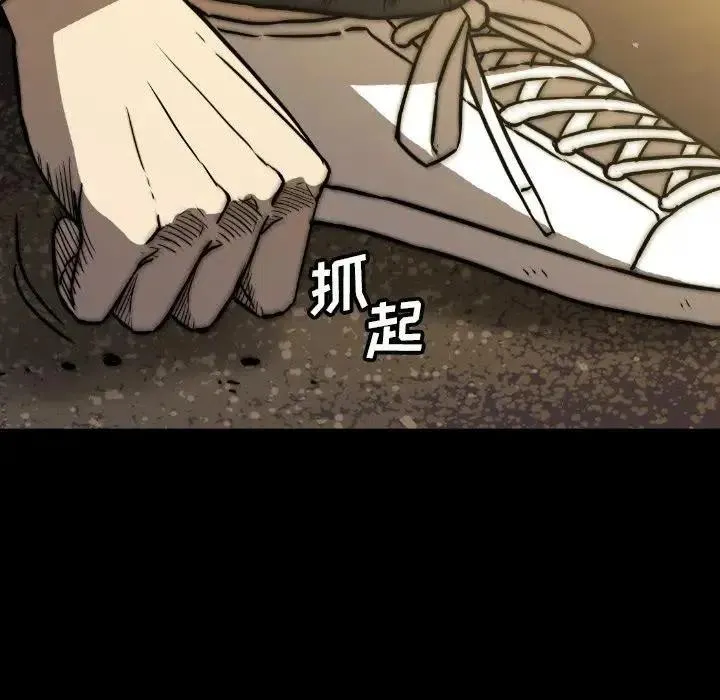 39 第116页