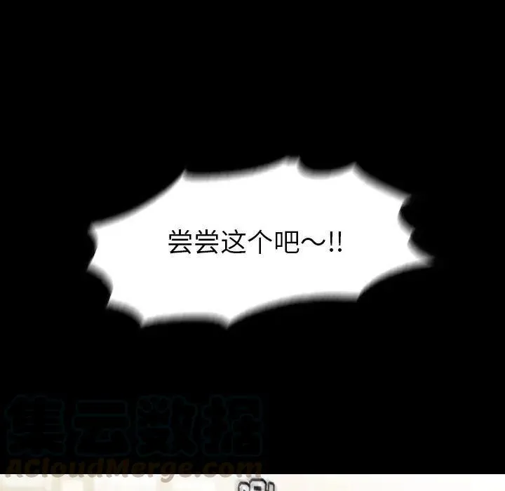 39 第121页