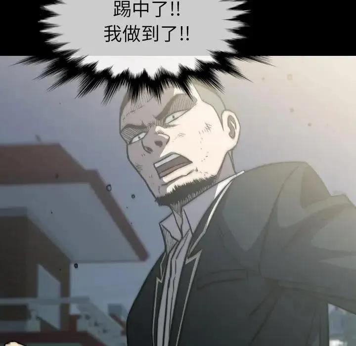 39 第135页