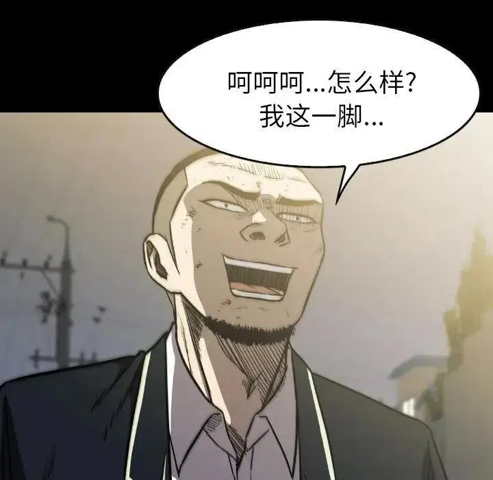 39 第140页