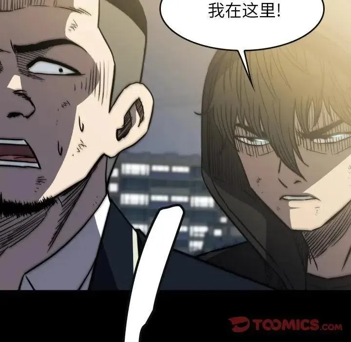 39 第147页
