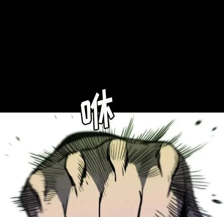 39 第151页