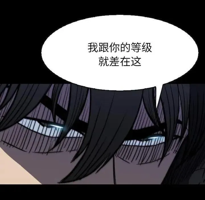 39 第155页