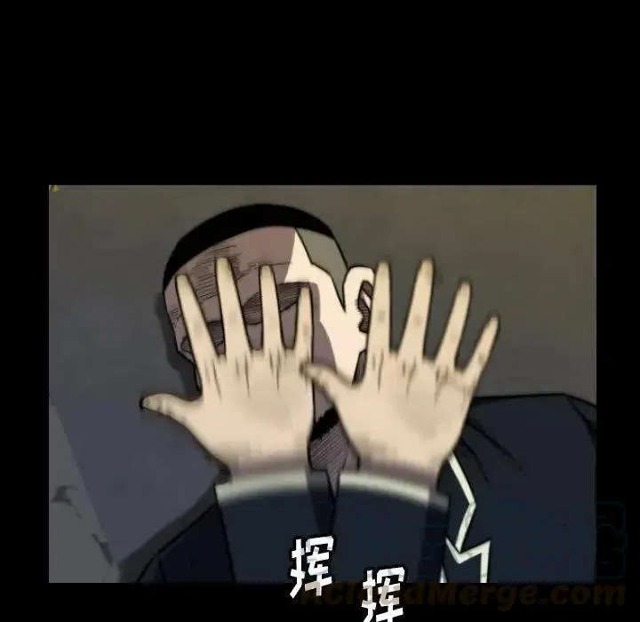 40 第25页