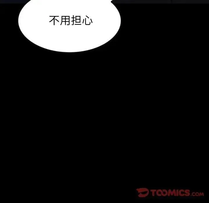 40 第30页