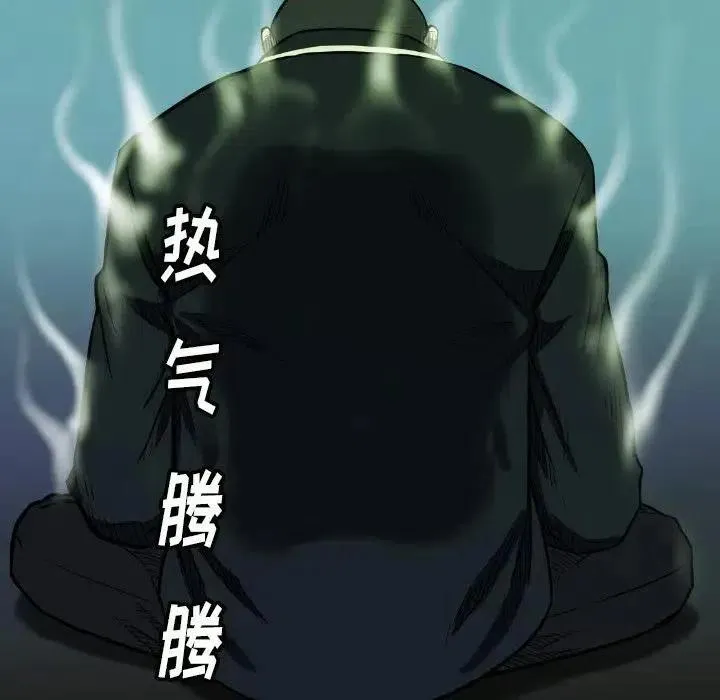 40 第36页