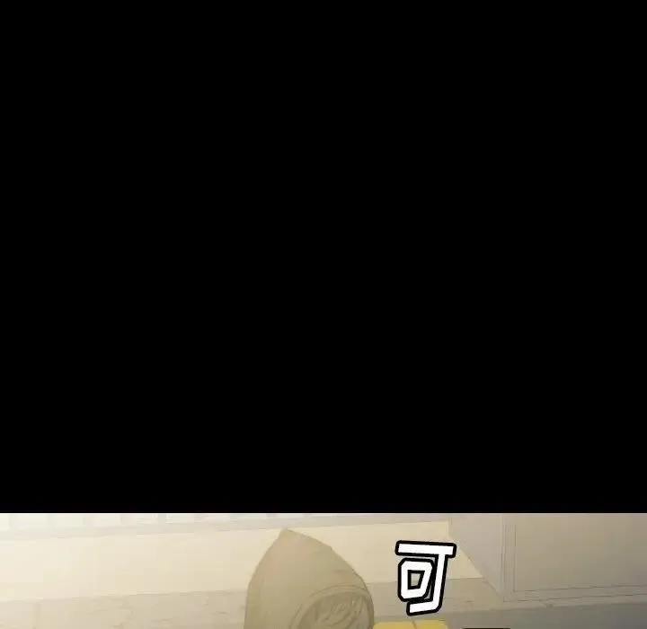 40 第76页