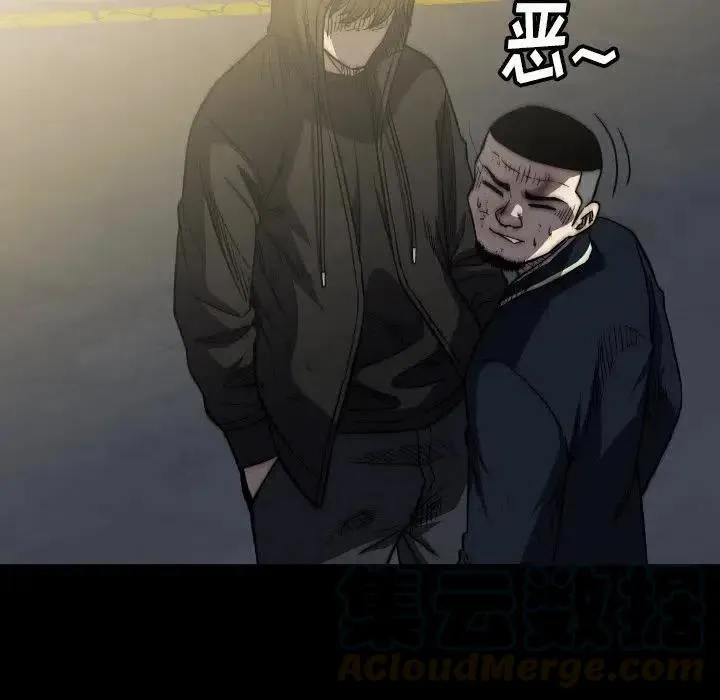 40 第77页