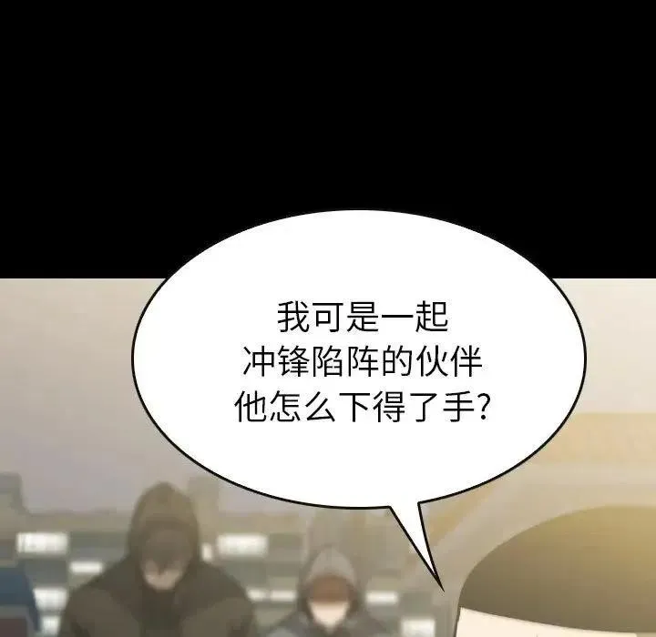 40 第98页