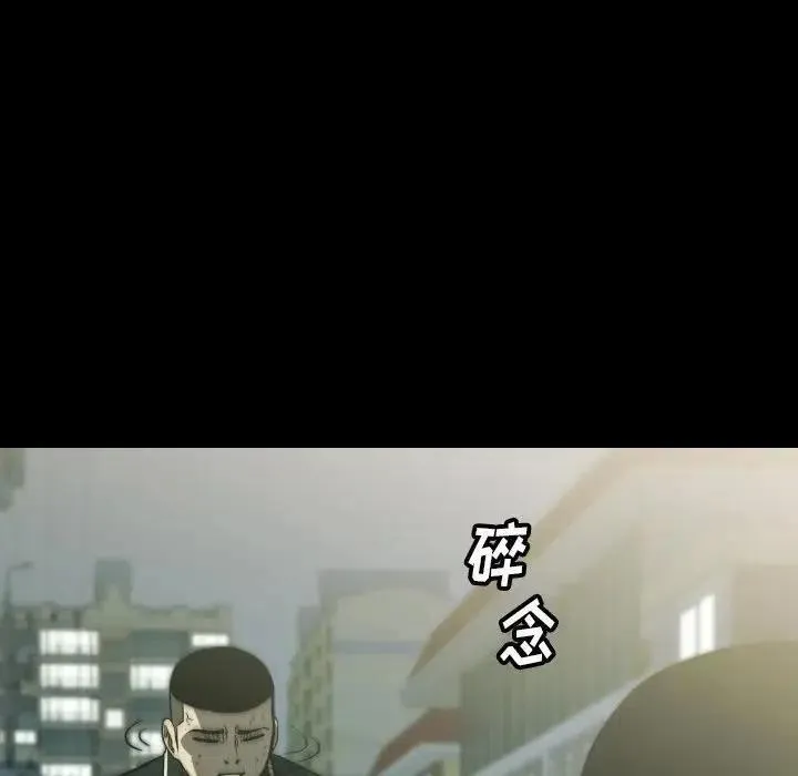 40 第103页