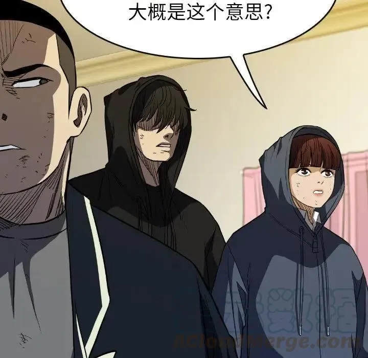 40 第121页