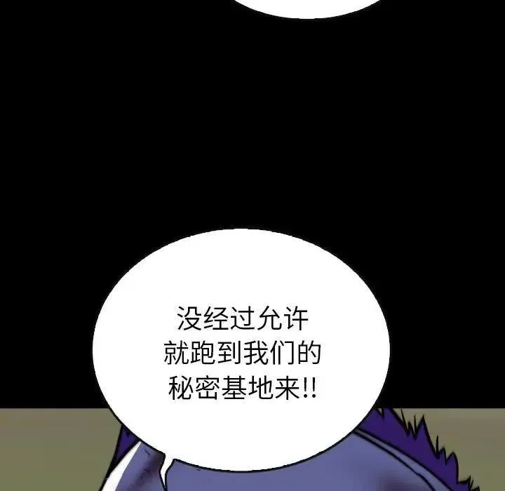40 第150页