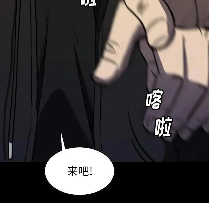 40 第162页