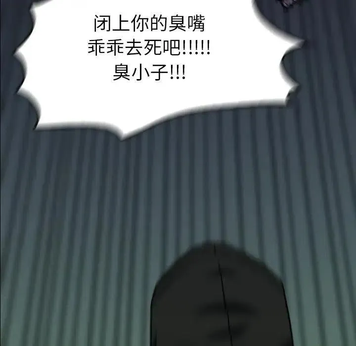 40 第167页