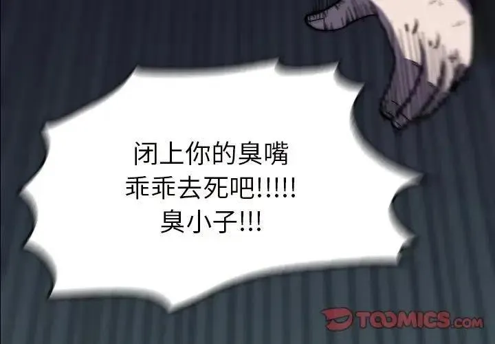 41 第3页