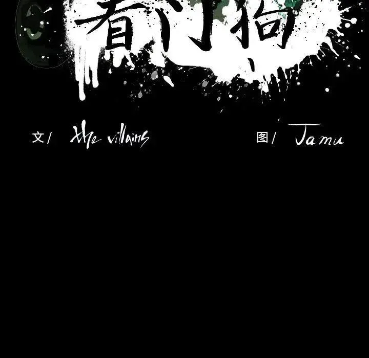 41 第26页