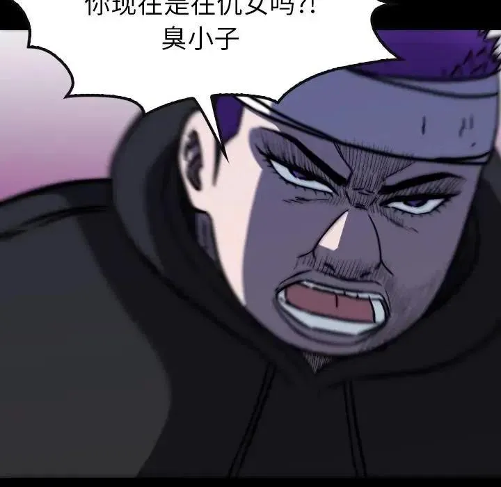 41 第34页