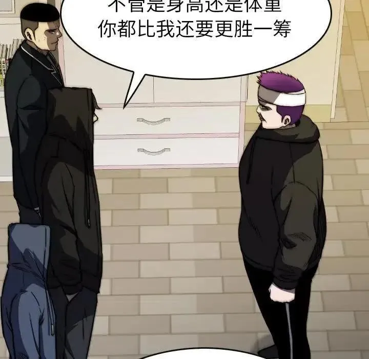 41 第36页