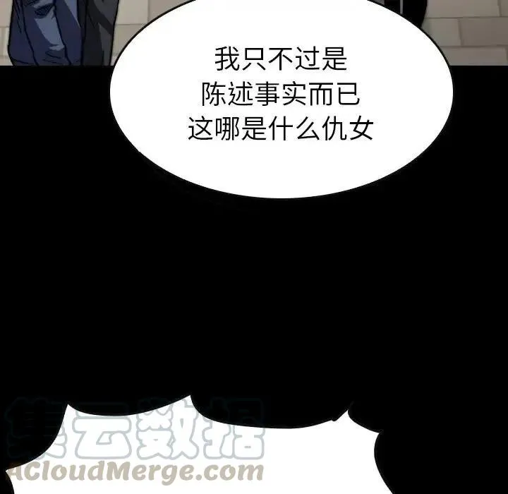 41 第37页