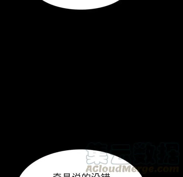 41 第49页