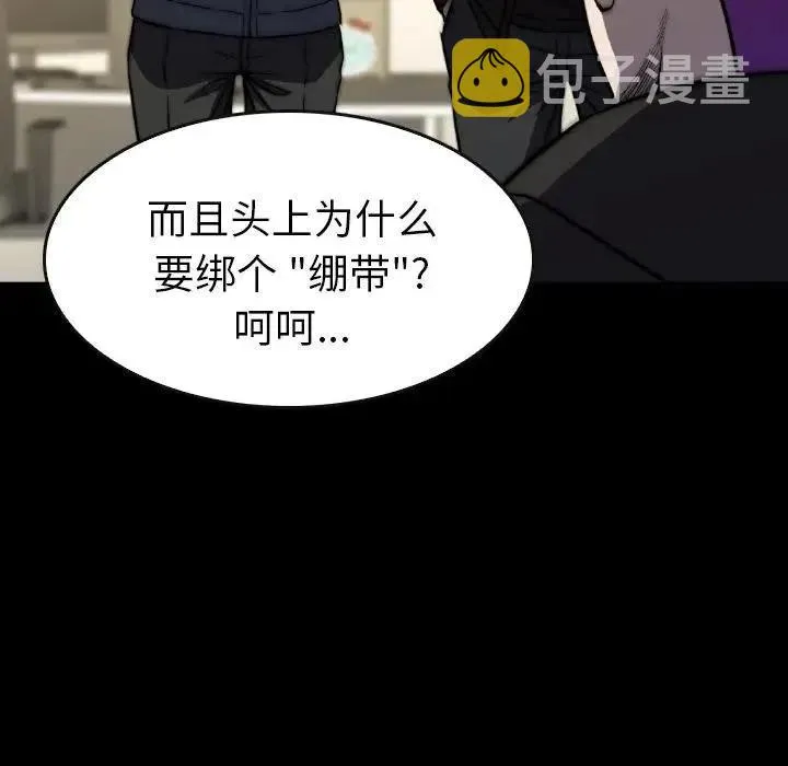 41 第51页