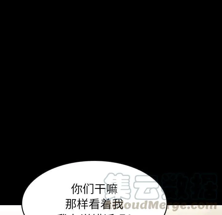 41 第61页