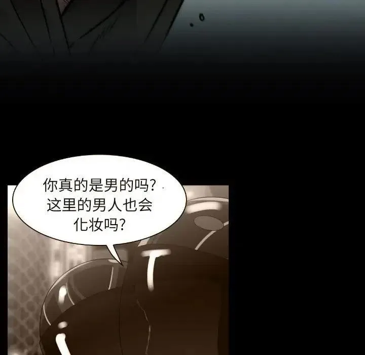 41 第72页