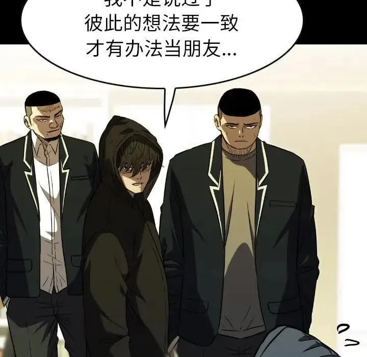 41 第78页