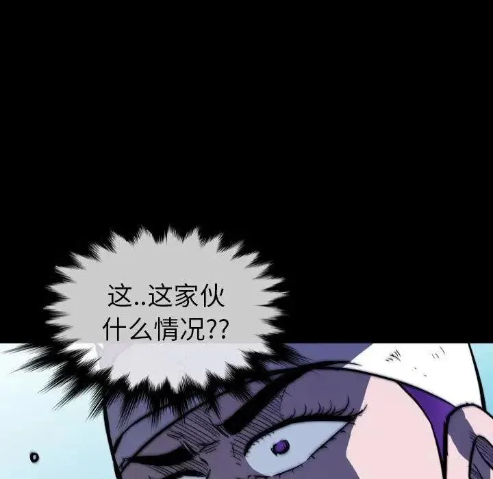 41 第99页