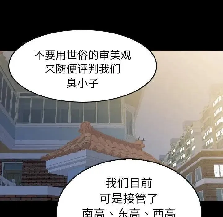 42 第27页