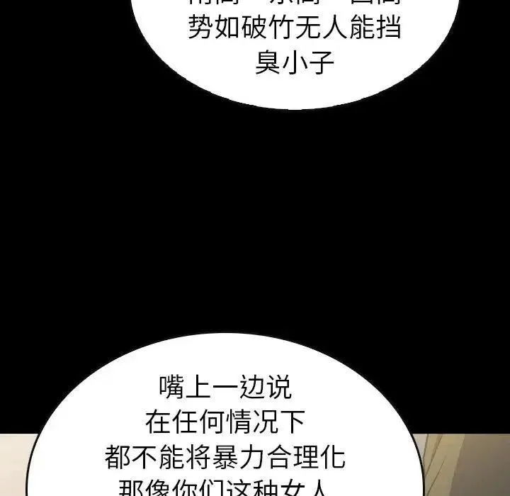 42 第28页