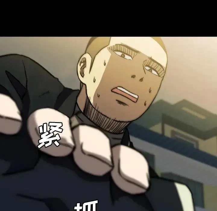 42 第136页