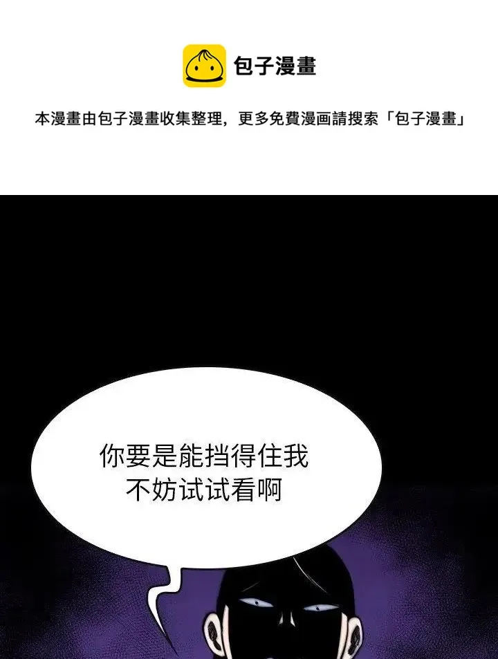 43 第15页