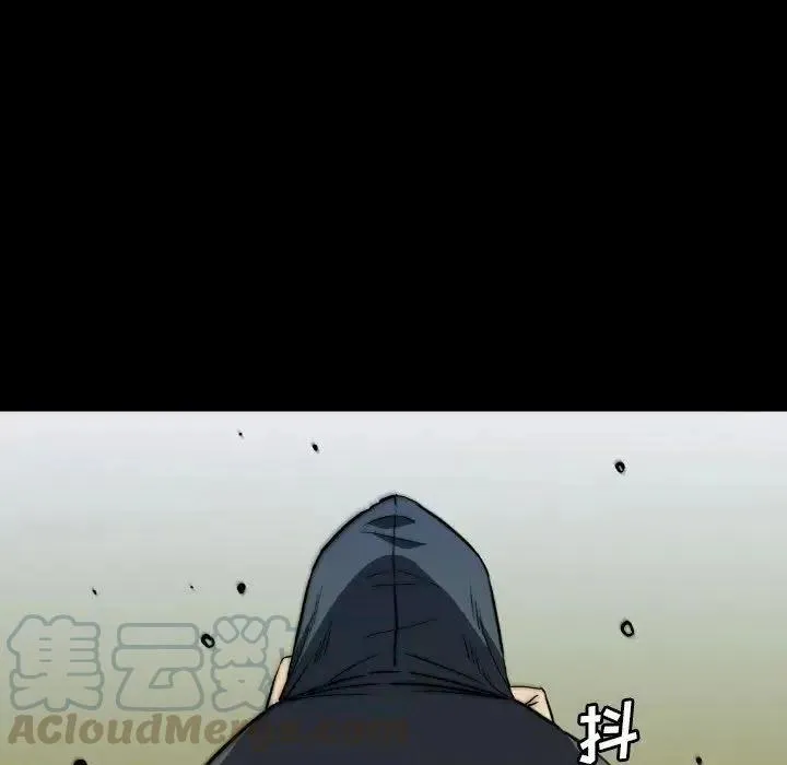 43 第29页