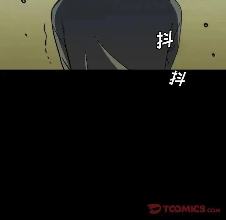 43 第30页