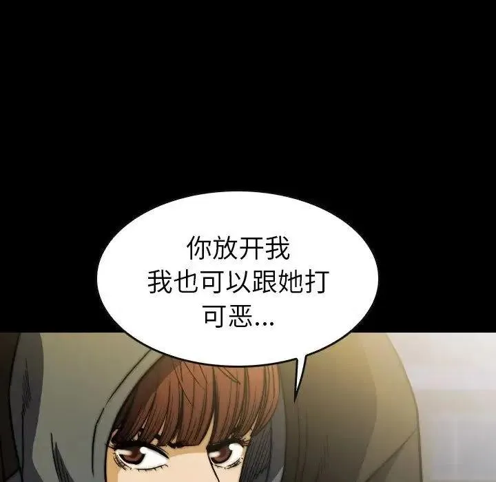 43 第44页