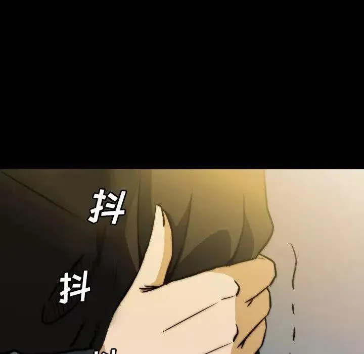 43 第46页