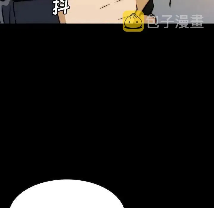43 第47页