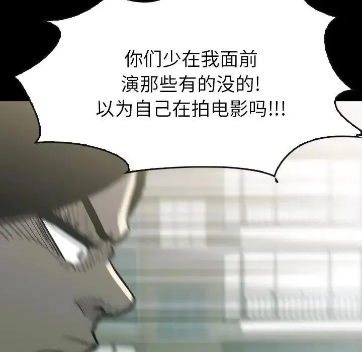 43 第55页