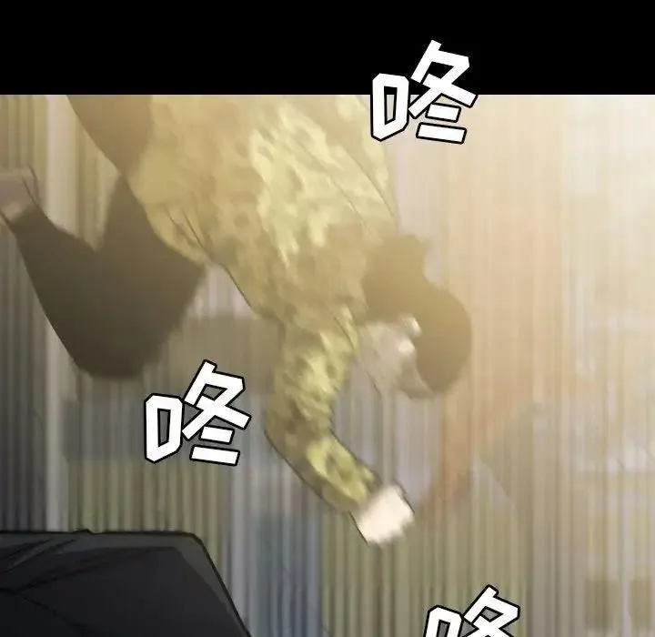 43 第62页