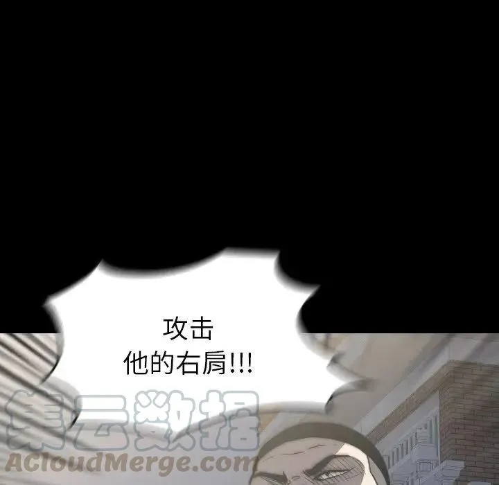 43 第65页